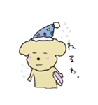 もかわんわん。（個別スタンプ：38）