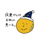 もかわんわん。（個別スタンプ：39）