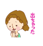 女子たち。（個別スタンプ：30）