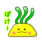 ゆる萌えイソギンチャク（個別スタンプ：1）
