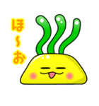 ゆる萌えイソギンチャク（個別スタンプ：2）