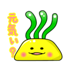 ゆる萌えイソギンチャク（個別スタンプ：3）