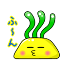 ゆる萌えイソギンチャク（個別スタンプ：4）