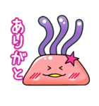 ゆる萌えイソギンチャク（個別スタンプ：9）