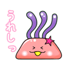 ゆる萌えイソギンチャク（個別スタンプ：11）