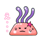 ゆる萌えイソギンチャク（個別スタンプ：12）