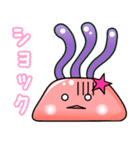 ゆる萌えイソギンチャク（個別スタンプ：16）