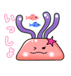 ゆる萌えイソギンチャク（個別スタンプ：18）