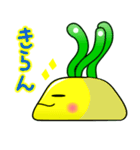 ゆる萌えイソギンチャク（個別スタンプ：20）