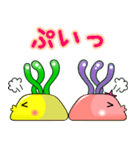 ゆる萌えイソギンチャク（個別スタンプ：22）