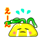 ゆる萌えイソギンチャク（個別スタンプ：27）