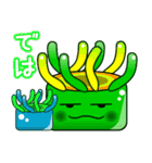 ゆる萌えイソギンチャク（個別スタンプ：32）