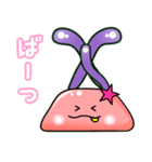 ゆる萌えイソギンチャク（個別スタンプ：34）