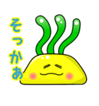 ゆる萌えイソギンチャク（個別スタンプ：38）