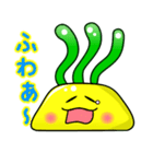 ゆる萌えイソギンチャク（個別スタンプ：39）