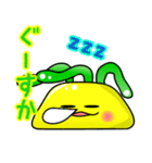 ゆる萌えイソギンチャク（個別スタンプ：40）