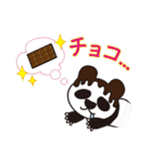 チョコパンダ（個別スタンプ：40）