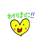 ラブ子（個別スタンプ：2）