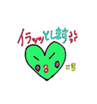 ラブ子（個別スタンプ：6）