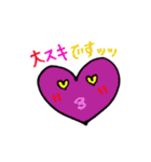 ラブ子（個別スタンプ：16）