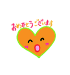 ラブ子（個別スタンプ：20）