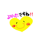 ラブ子（個別スタンプ：22）