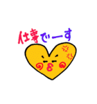 ラブ子（個別スタンプ：33）