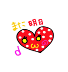 ラブ子（個別スタンプ：38）