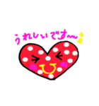 ラブ子（個別スタンプ：39）