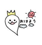 s.h.i.r.o.（個別スタンプ：1）