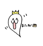 s.h.i.r.o.（個別スタンプ：4）