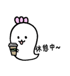 s.h.i.r.o.（個別スタンプ：5）