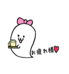 s.h.i.r.o.（個別スタンプ：6）
