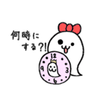 s.h.i.r.o.（個別スタンプ：8）