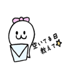 s.h.i.r.o.（個別スタンプ：10）