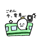 s.h.i.r.o.（個別スタンプ：13）