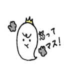 s.h.i.r.o.（個別スタンプ：15）