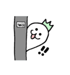 s.h.i.r.o.（個別スタンプ：39）