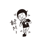 Mr.Mao_PART2（個別スタンプ：31）