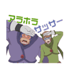 夜ノヤッターマン（個別スタンプ：3）