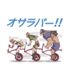 夜ノヤッターマン（個別スタンプ：7）
