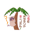 夜ノヤッターマン（個別スタンプ：10）