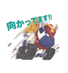 夜ノヤッターマン（個別スタンプ：13）