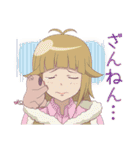 夜ノヤッターマン（個別スタンプ：32）