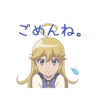 夜ノヤッターマン（個別スタンプ：33）