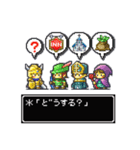 RPG風ドット絵スタンプ（個別スタンプ：2）