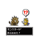 RPG風ドット絵スタンプ（個別スタンプ：3）