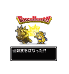 RPG風ドット絵スタンプ（個別スタンプ：6）