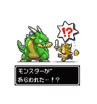 RPG風ドット絵スタンプ（個別スタンプ：9）