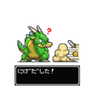 RPG風ドット絵スタンプ（個別スタンプ：10）